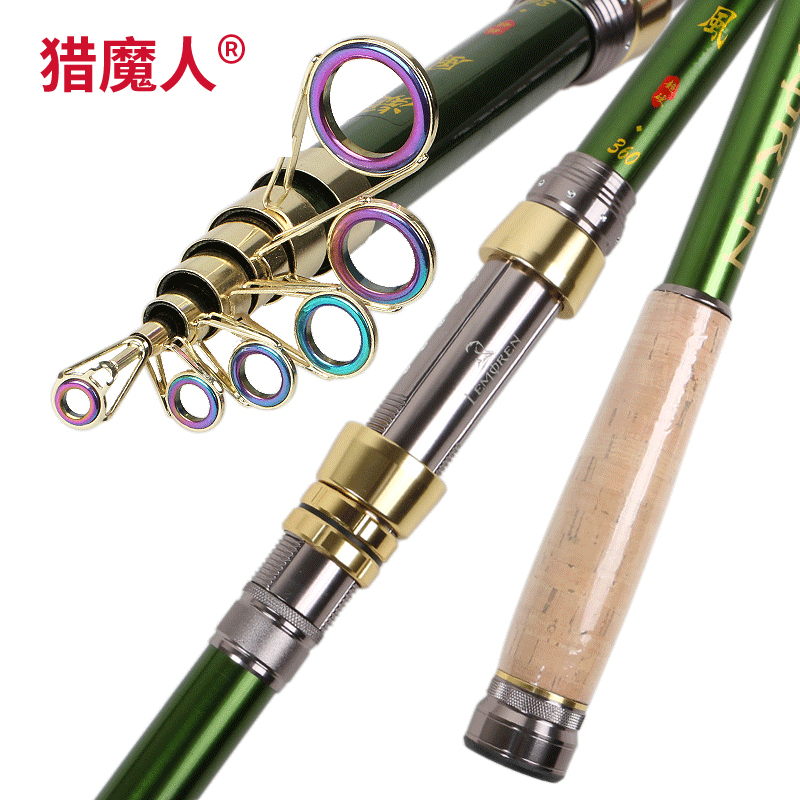 Hunting Magic Man Carbon Ultra Hard Far Throw Rod Metal Roll Wire Instrumental Sea Rod Suit 2 7 m 3 6 m Throw Throw Rod Fishing Rod
