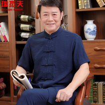 Middle-aged and elderly flax Tang men short sleeve suit Chinese style embroidered shirt Chinese dad disc buckle cotton linen summer dress