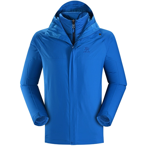 Дорожная куртка, удерживающий тепло комплект, бархатный пуховик, 3 предмета