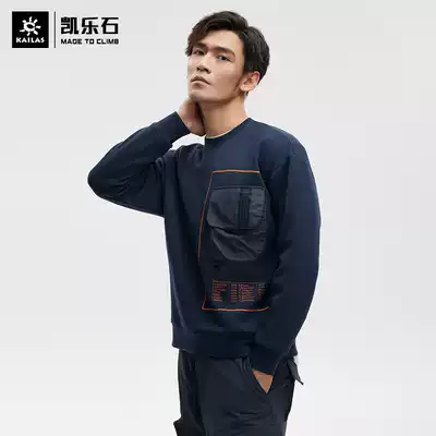 Kailas kailstone neutral round neck sleeve thick cotton T outdoor sports warm coat wind-resistant casual wear