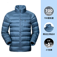 142-голубая серая светильница 700-понг свет и светлый курт