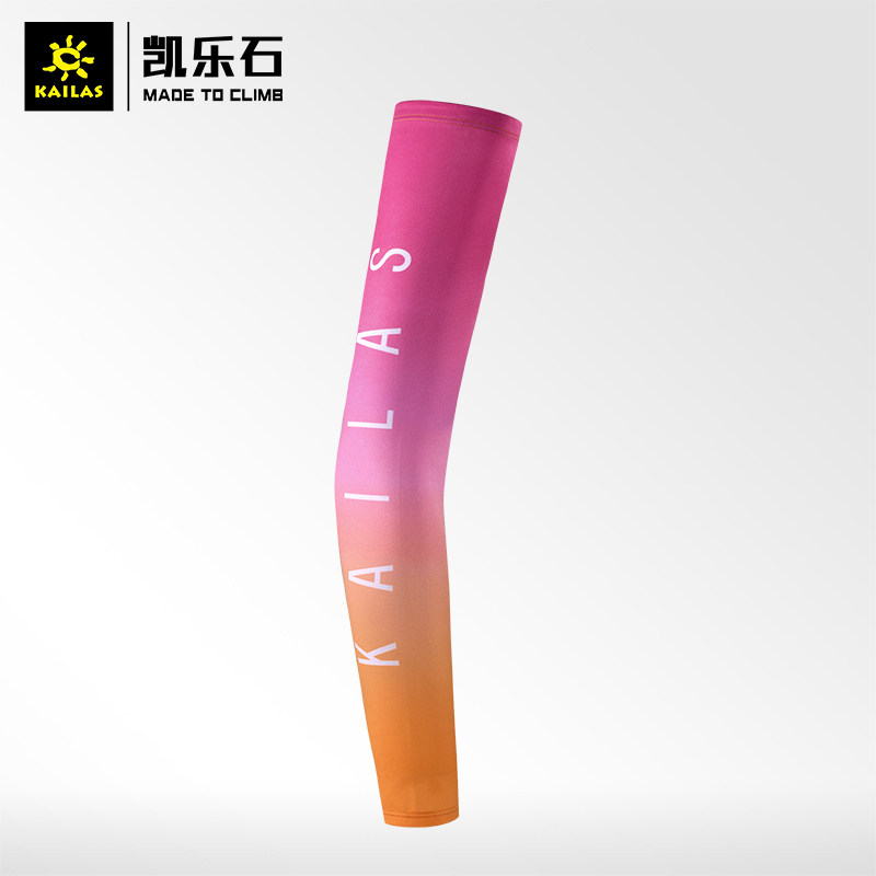 Kyle Stone Summer Sun Protection Men's Sleeve female UV protection arm Arm Sleeve Thin ride Sport lengthened version