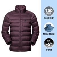 142-милая коричневая воротника 700 Пыцы вниз.