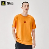 Дышащая комфортная мягкая футболка, короткий рукав