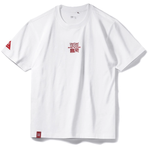 Дышащая комфортная мягкая футболка, короткий рукав