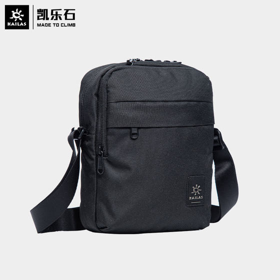 Kailer Stone Sports Shoulder Bag Men's Canvas Crossbody Bag Outdoor Water-Repellent Chest Bag Casual Large Capacity Shoulder Bag