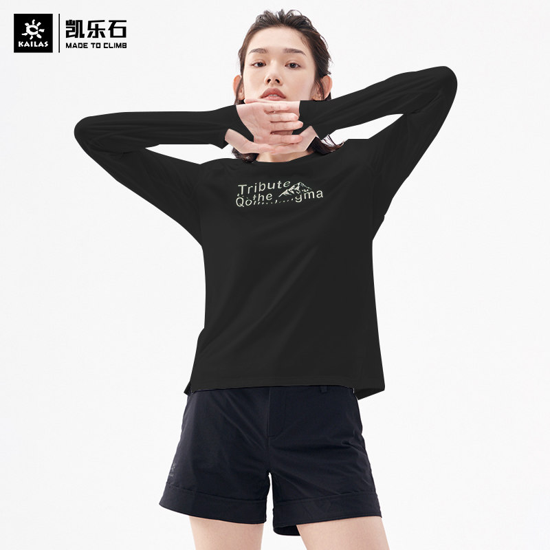 Kailas Kkeller Stone Women's Tribute Everest Hiking Feature Long Sleeve T-Shirt Quick Drying SweatIng Quick Drying Suit