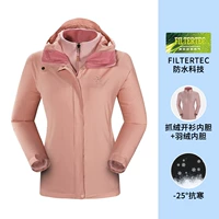 Женский Peach Порошок