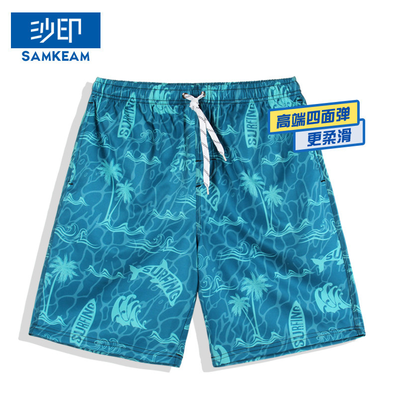 Beach pants men's beach vacation can be quickly dried boys hot spring pants oversized loose summer thin flower shorts tide