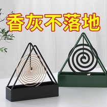 Simple mosquito fragrance triangle iron incense dish docking ash creative household hanging incense box