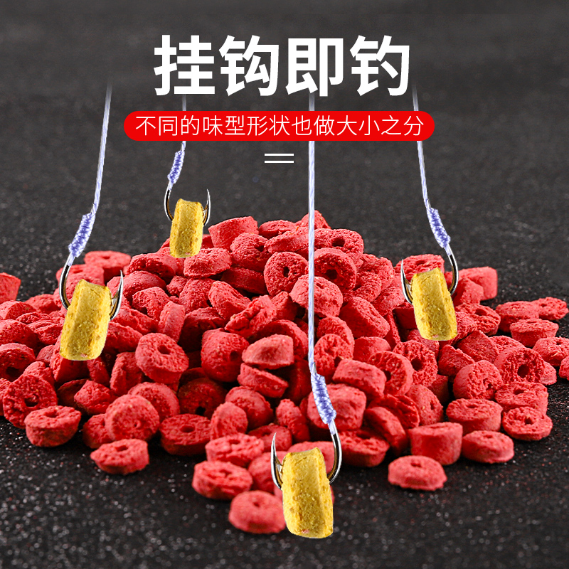 Wang Jun Red Worm Granules Earthworms Carp Bait Fish Bait Fish Cake Grass Carp Block Stock Fishing Sea Rod Wild Fishing Silver Carp Wholesale