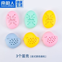 3 яичная скорлупа [Mango 3 Color]+замена ядра