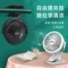 Товары от 南极人居优乐专卖店
