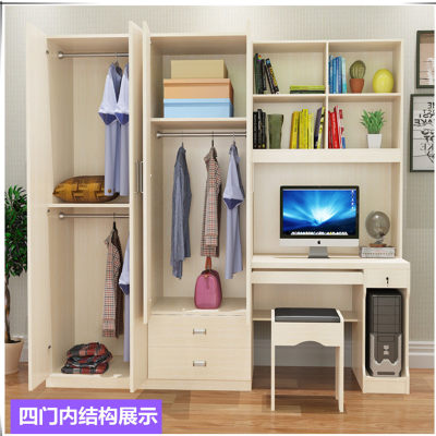 Simple Wardrobe Desk Bookcase Siamese Combination Cabinet Home