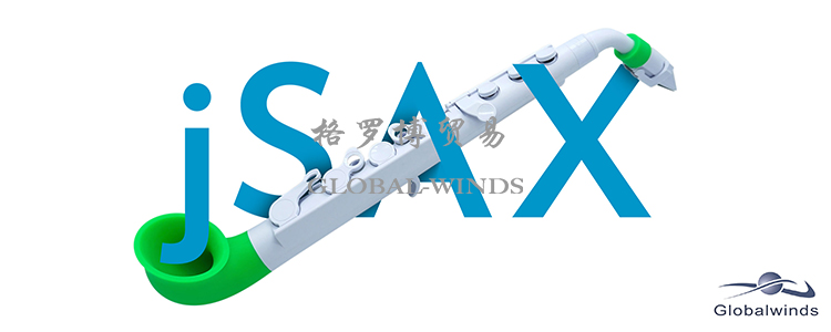 Thương hiệu Anh NUVO Nuvo d sáo jsax phụ kiện sậy clarinet nhạc cụ clarinet phụ kiện mới bắt đầu - Phụ kiện nhạc cụ dây đeo đàn