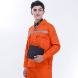 Летний лонгслив