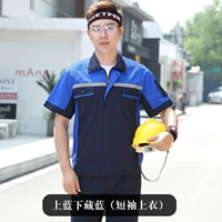 Тибетский и синий (короткий топ)