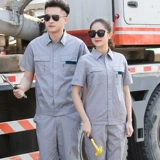 Летний светоотражающий тонкий дышащий комбинезон подходит для мужчин и женщин, короткий рукав, делается под заказ