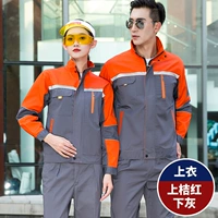 Нижняя пепела на апельсиновой вершине