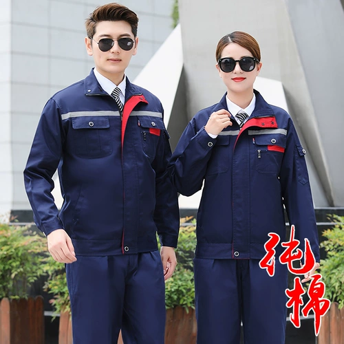 Хлопковый износостойкий комбинезон, защита от ожогов, увеличенная толщина, делается под заказ