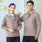 Зимний хлопковый износостойкий комбинезон, делается под заказ, защита от ожогов