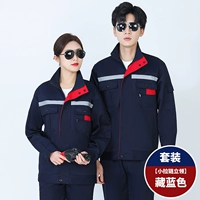 Тибетская синяя стенда -набор анти -прозрачной полосы