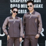 Хлопковый осенний износостойкий комбинезон, увеличенная толщина, делается под заказ