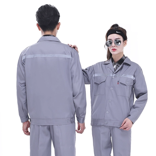 Летний лонгслив