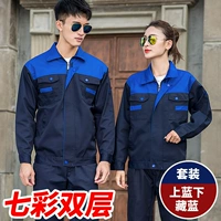 Красочные двойные спрятанные синие костюмы