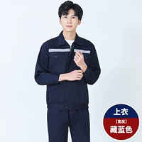 Тибетский синий топ