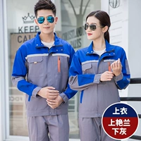 Нижний серой синий топ