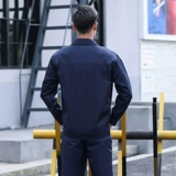 Износостойкий демисезонный лонгслив, комбинезон, комплект, делается под заказ