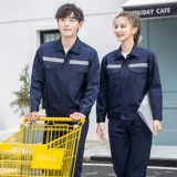 Летний тонкий дышащий светоотражающий износостойкий лонгслив, комбинезон