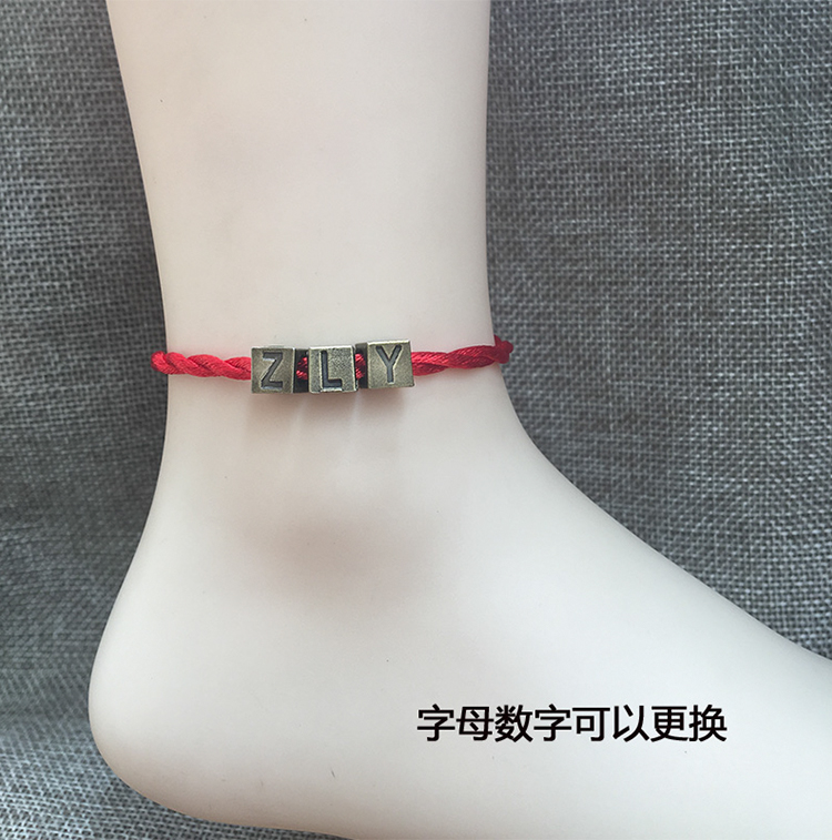 Cặp đôi vòng chân có thể tùy chỉnh chữ khắc sinh viên nam và nữ Phiên bản tiếng Hàn của Sen cá tính cá nhân thời trang trang sức tên vòng tay tùy chỉnh - Vòng chân vòng đeo chân nữ bằng vàng