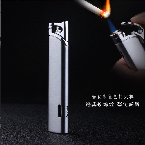 奥麦 Ветрозащитная креативная маленькая портативная легкая и тонкая металлическая зажигалка, делается под заказ