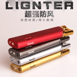 奥麦 Ветрозащитная креативная маленькая портативная легкая и тонкая металлическая зажигалка, делается под заказ