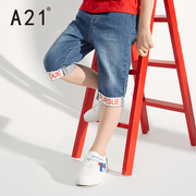 Bảy quần A21 Boys 2020 Quần New Summer Jeans Big Kids Shorts.