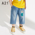 Ướt quần A21 Boys mùa hè 2020 New Stretch Yau Hip-Hop Casual Bảy Siupair Jeans. 