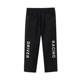 A21 quần trai Nine-Minute 2020 Summer Mang New Childrens Anti-Mosquito quần nam Casual Pants Thin.