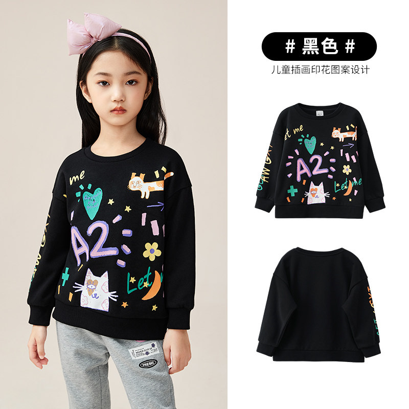 以纯旗下 A21 KIDS 女童针织圆领卫衣 天猫优惠券折后￥39包邮（￥79-40）110~160码多款多色可选