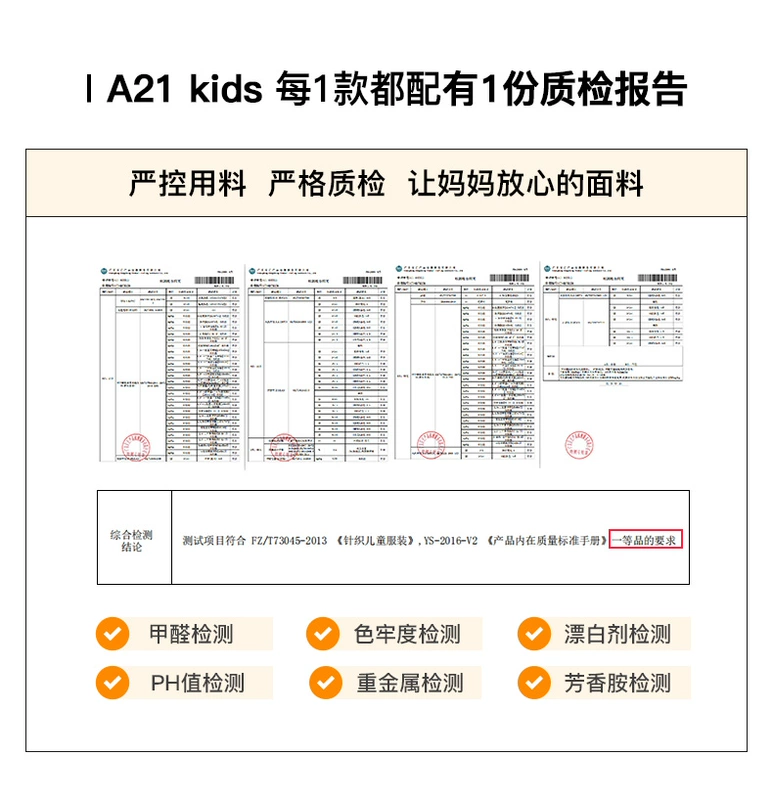 Quần áo trẻ em A21 bé trai quần lưng cao 2020 mùa thu và mùa đông mới trẻ em mặc ngoài quần thể thao màu đen rộng rãi - Quần