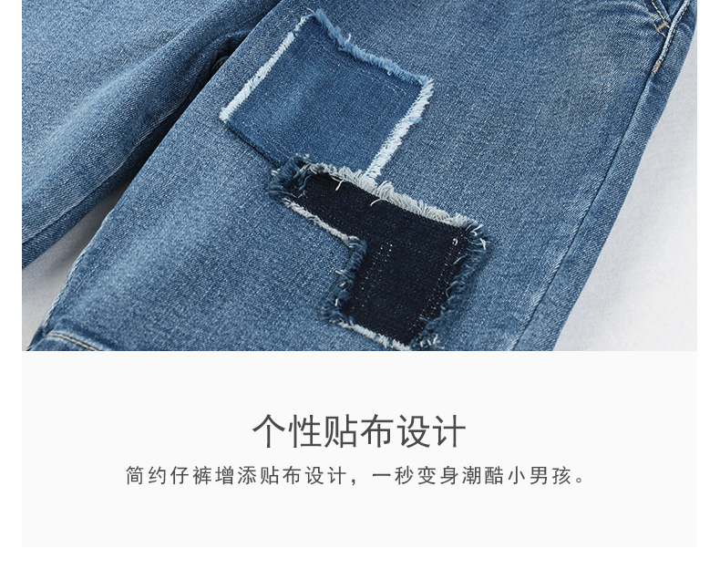 A21 trai quần short mùa hè phần mỏng 2018 mùa hè mới vá giản dị mặc quần short denim hoang dã