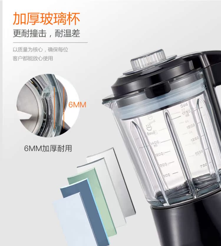 may xay sua dau nanh Máy làm sữa đậu nành miễn phí lọc vỡ tường không có cặn nhà tự động sưởi ấm hạt đậu máy thông minh hẹn máy dán gạo máy làm sữa hạt kalite e200