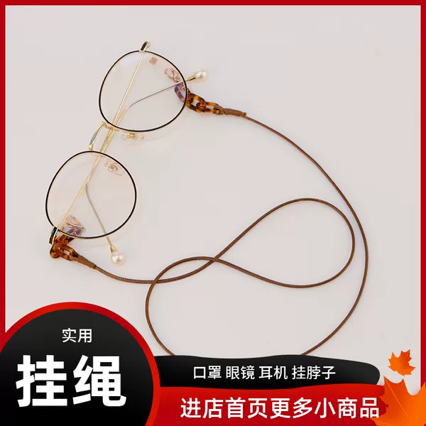 Товары от 悠野皮具