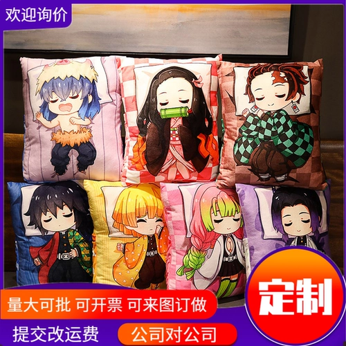 Двухмерный призрачный разрушающий аниме -лезвие ты плюшевый углерод, богатый подушкой ланг