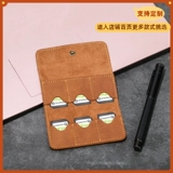 Tom Ford, карта памяти, полиуретановый чехол, система хранения, регистратор, делается под заказ