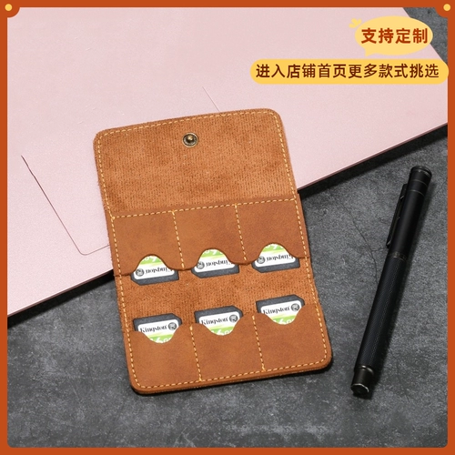 Tom Ford, карта памяти, полиуретановый чехол, система хранения, регистратор, делается под заказ