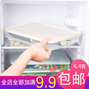 túi vải đựng đồ cỡ lớn Thực phẩm cần thiết hàng ngày, nhu yếu phẩm hàng ngày, bếp nhựa tốt cho sức khỏe, nhà cửa, bánh bao bảo quản, bể chứa - Trang chủ hộp nhựa có nắp đậy