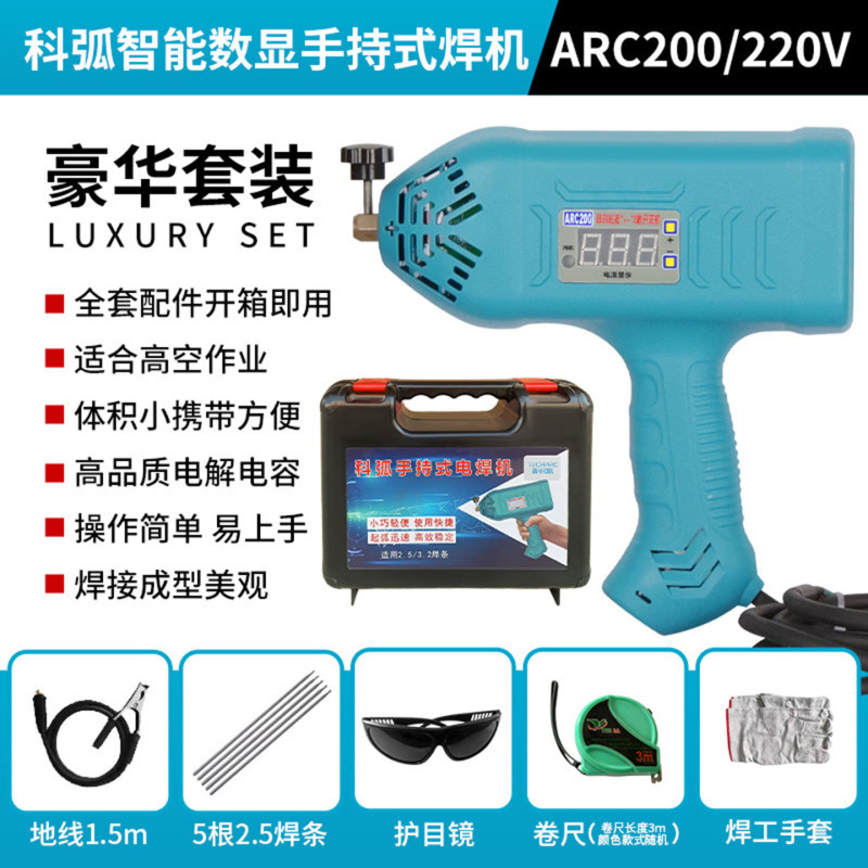 Arc200 Handheld Mini Electric Welding Machine 220V Household Quick Connector Mini Small Copper Welding Machine Fool-Proof Type Arc200 Handheld Mini Electric Welding Machine 220V Household Quick Connector Mini Small Copper Welding Machine Fool-Proof Type