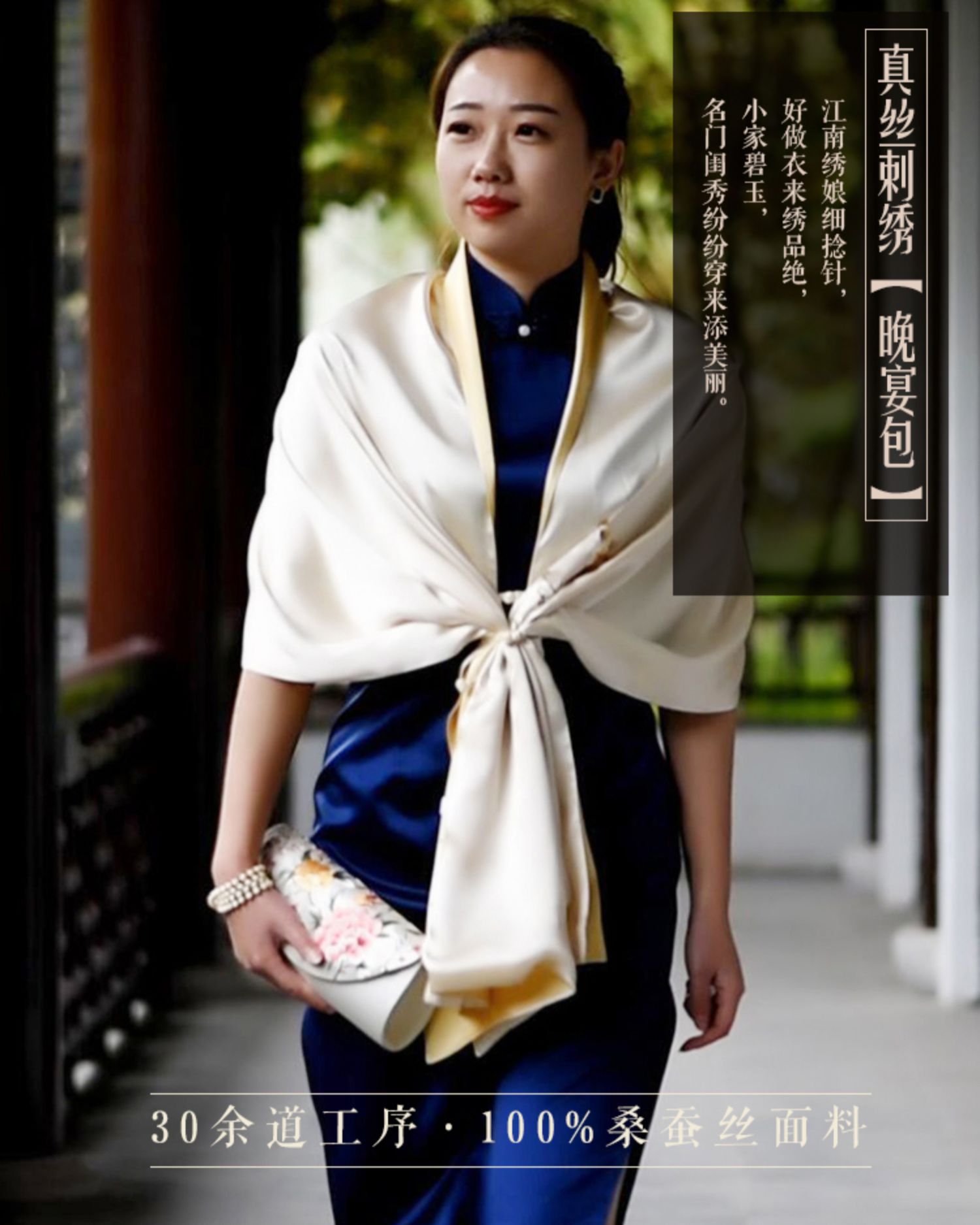 Mùa hè mới túi sườn xám retro nữ chéo chéo nữ phong cách Trung Quốc thêu quốc gia buổi tối ly hợp - Túi xách nữ túi xách nữ juno